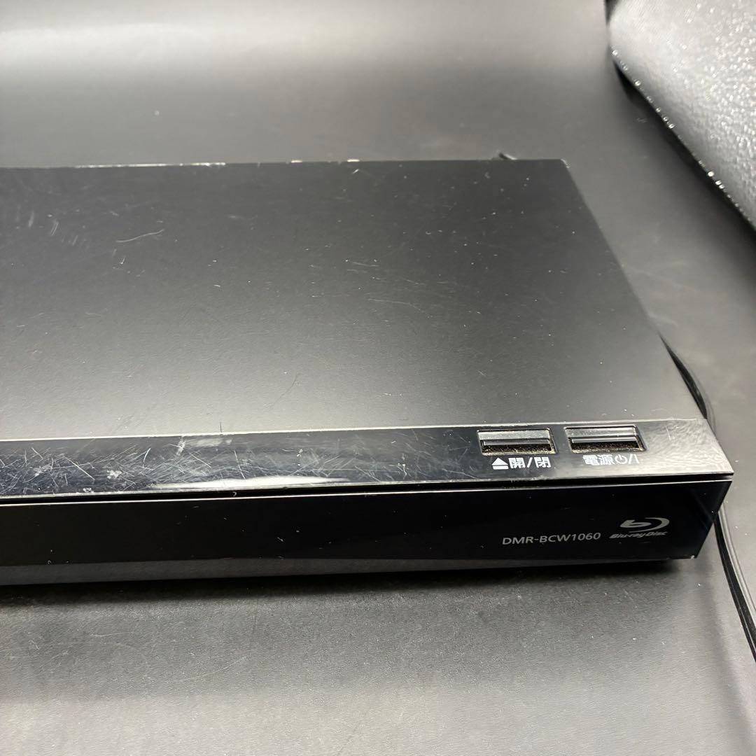 【動作OK】パナソニック　DMRーBCW1060 1TB