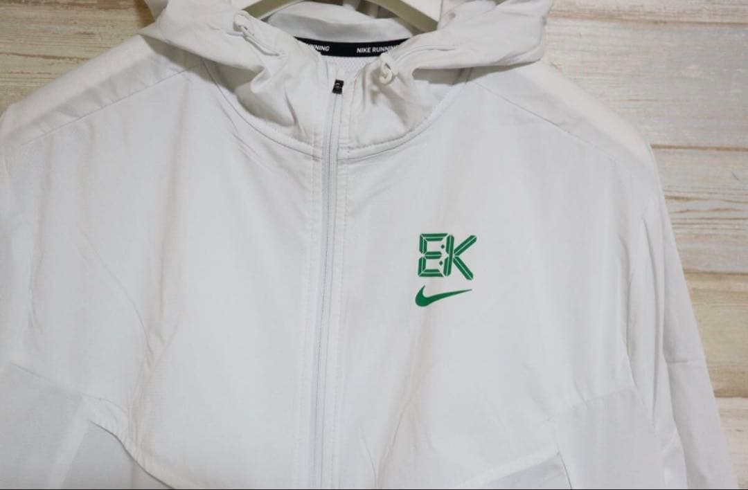 ナイキ　インポッシブリー ライト キプチョゲ　レペル ウィンドランナージャケット