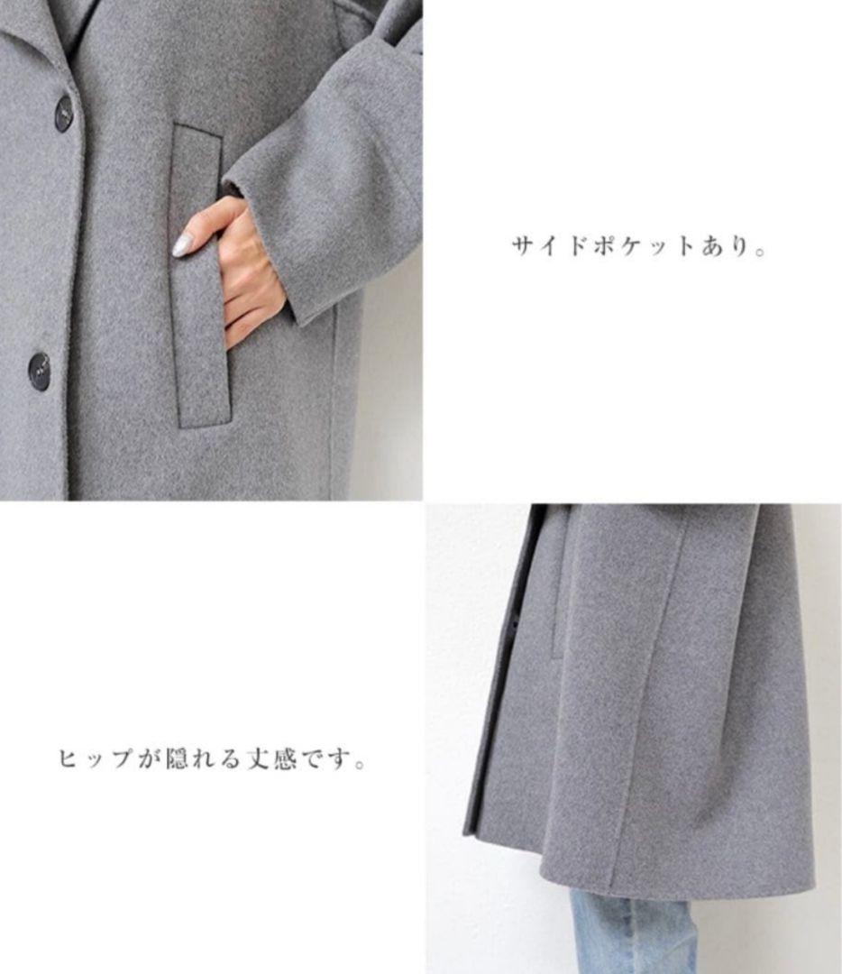 evernavy エバーネイビー ウールリバーPコート【チャコールグレー M】