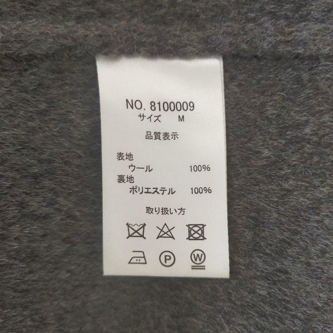 evernavy エバーネイビー ウールリバーPコート【チャコールグレー M】