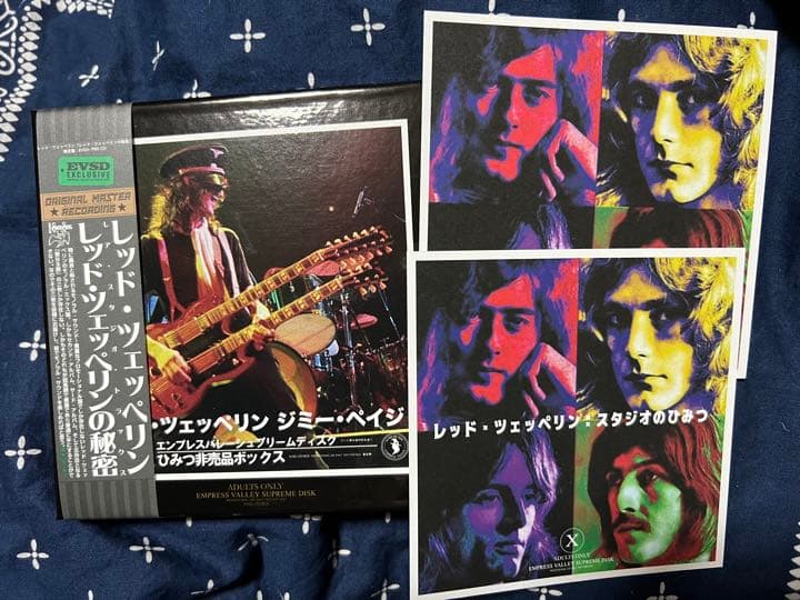 led zeppelin /レッド・ツェッペリン・スタジオのひみつ 8枚組