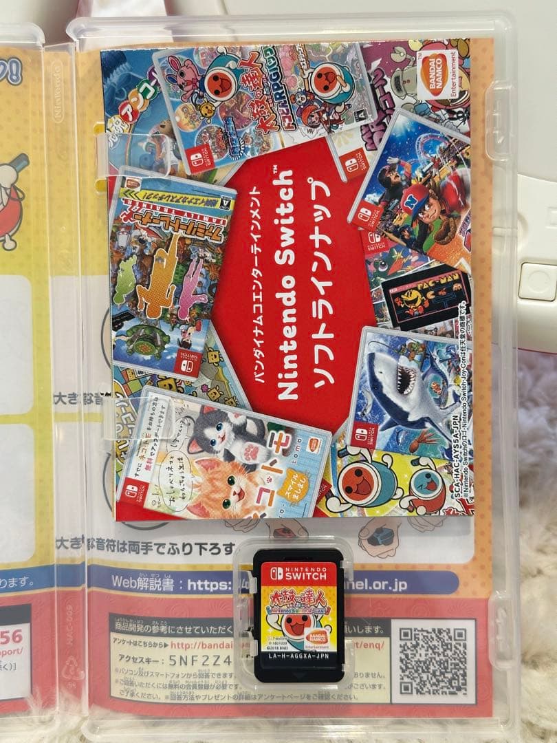 Nintendo Switch 太鼓の達人 ソフト 1つ 太鼓とバチ 2セット