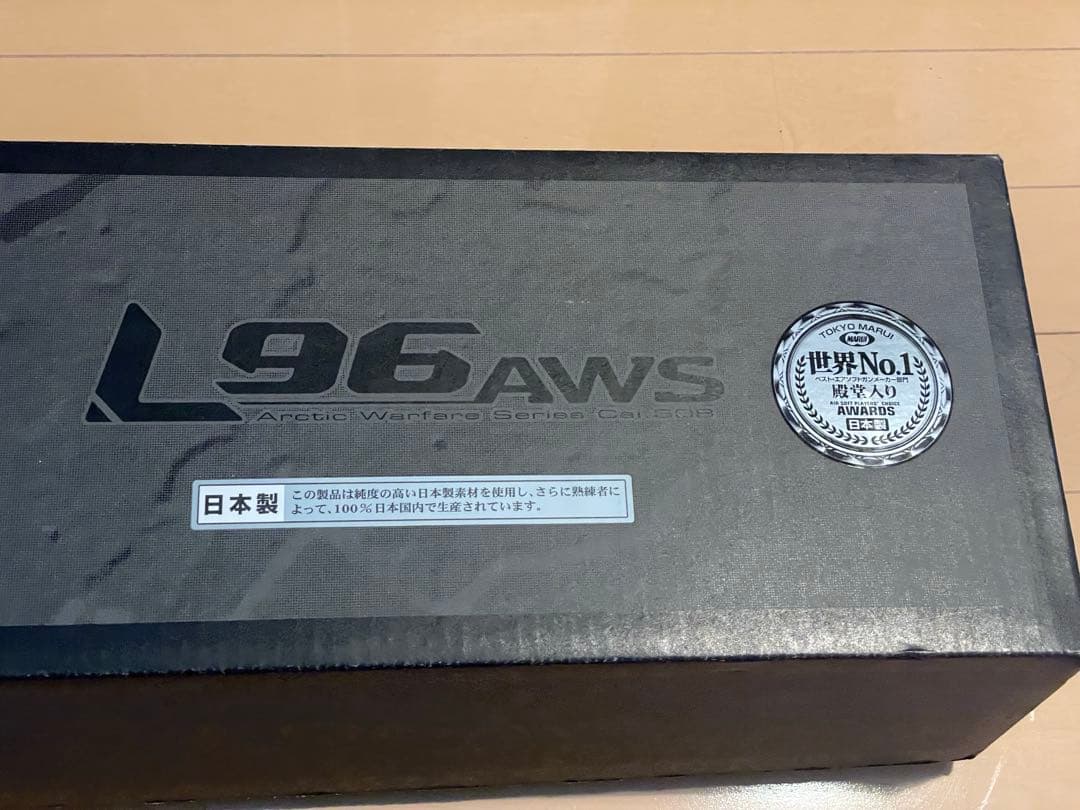 東京マルイ　L96 オリーブドラブ　スコープ、バイポッド、サイレンサー付き