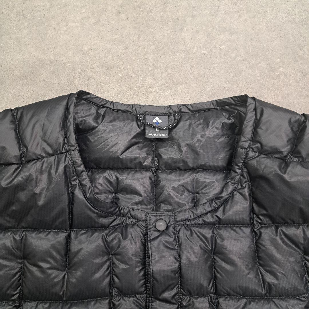 モンベル プラズマ1000 EX1000 軽量ダウンベスト レディースS
