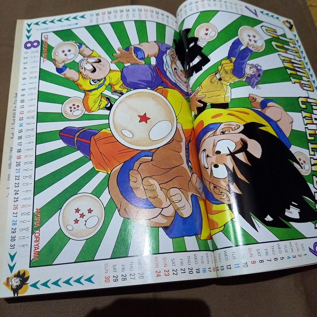 【即日対応可能】週刊 少年 ジャンプ 1990年 5号 漫画 アニメ