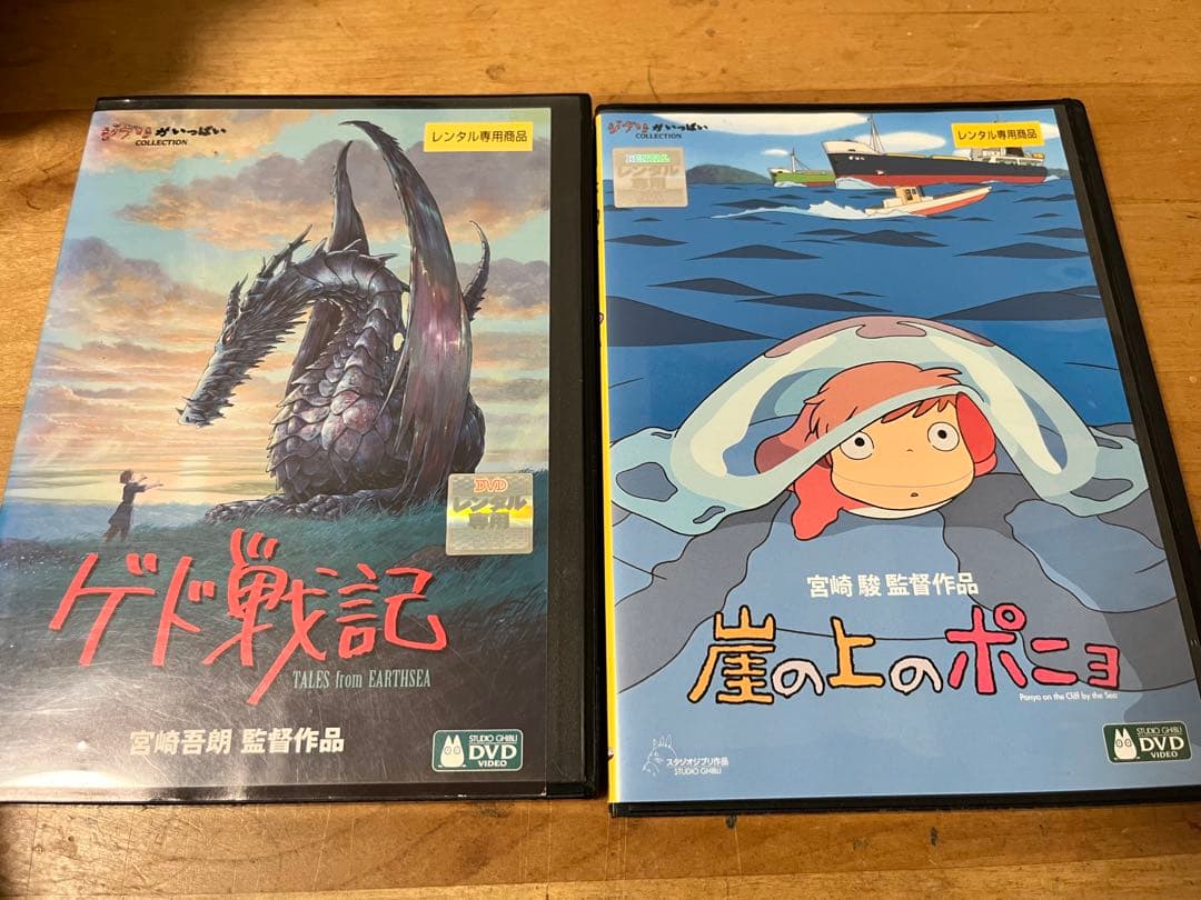 スタジオジブリ DVDセット 全24作品 まとめ売り 宮崎駿 再生確認済