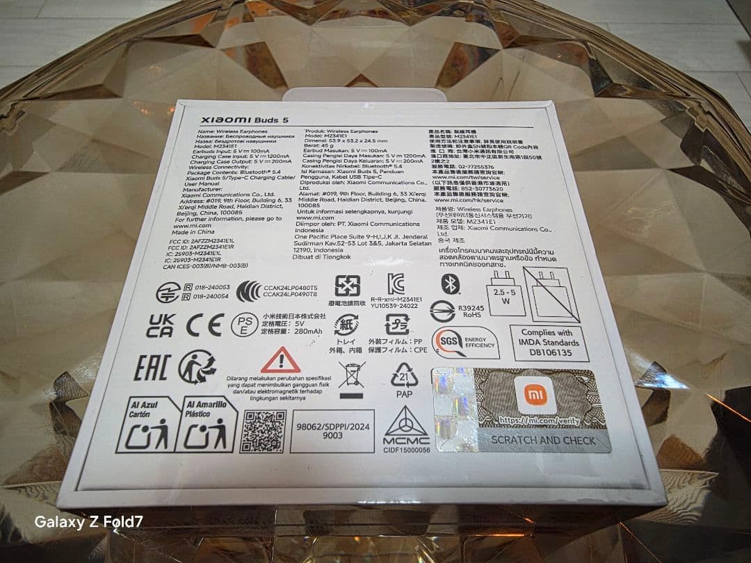 【新品】xiaomi buds 5 チタングレー