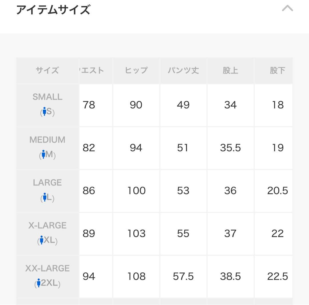 キ*ビ様 APE CRAZY CAMO SHARK SWEAT SHORTS