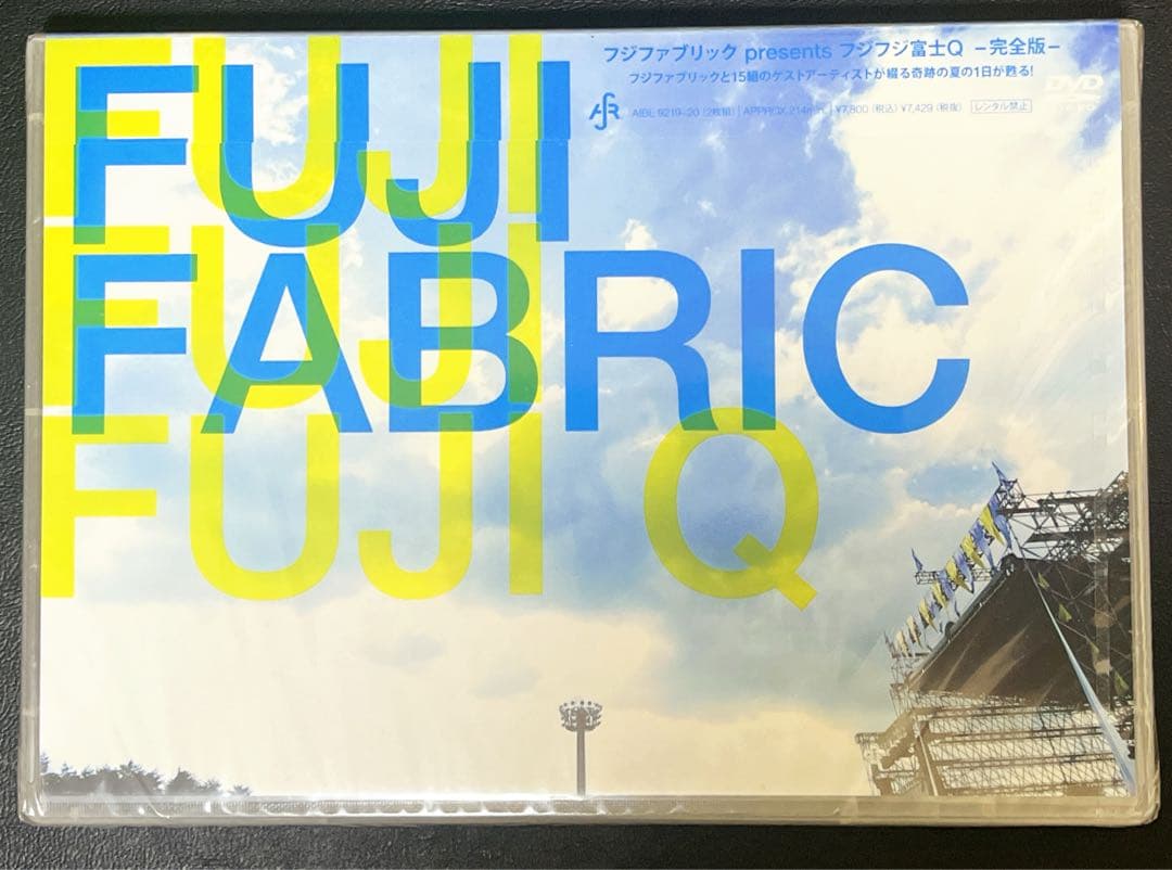 フジファブリック/フジファブリック presents フジフジ富士Q 完全版〈…