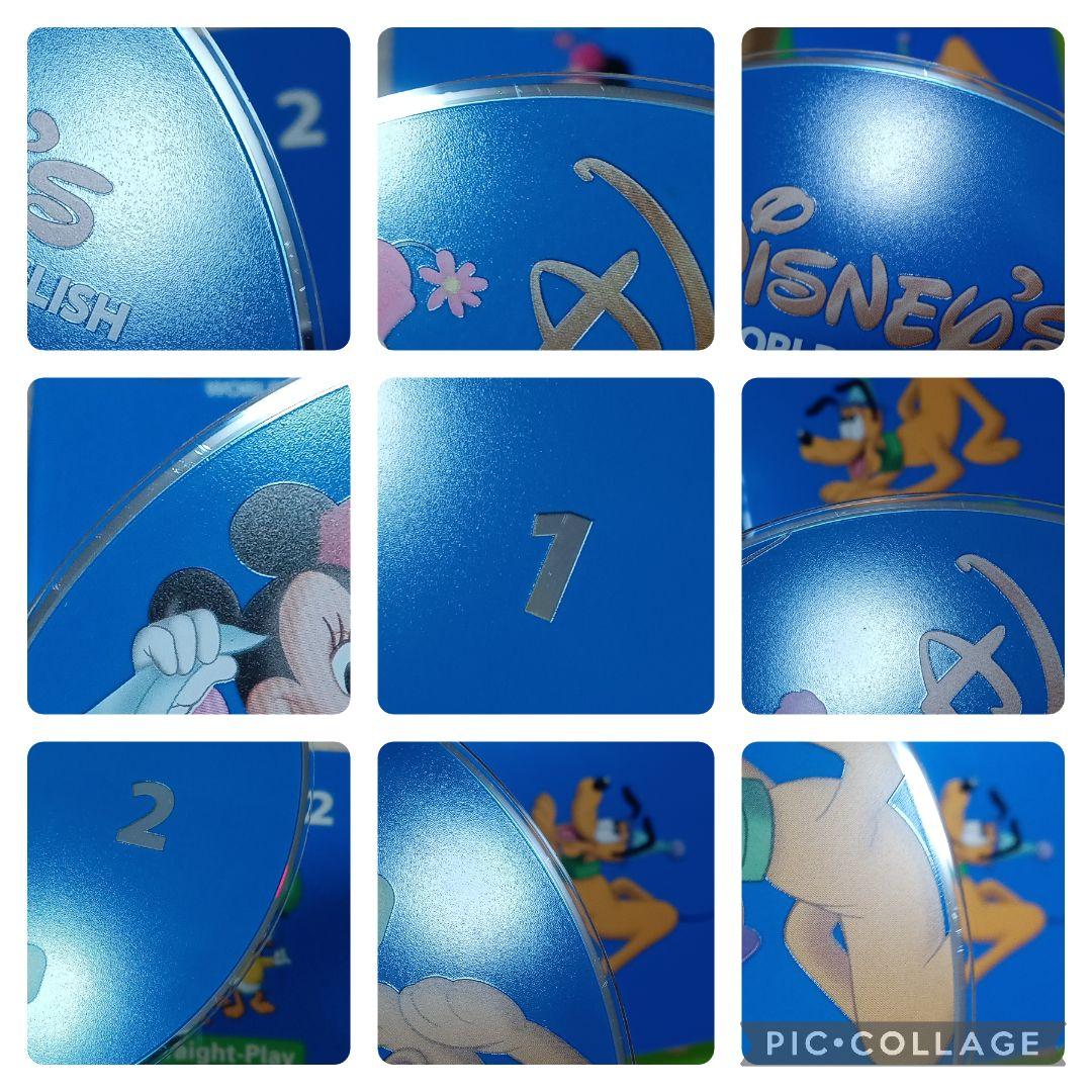 80‐⑮DWE ディズニー英語システム ストレートプレイDVD1〜12巻