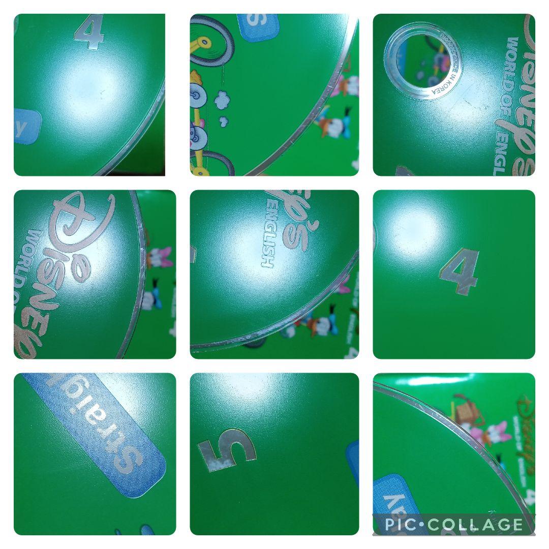 80‐⑮DWE ディズニー英語システム ストレートプレイDVD1〜12巻