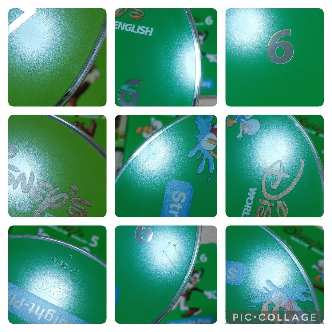 80‐⑮DWE ディズニー英語システム ストレートプレイDVD1〜12巻