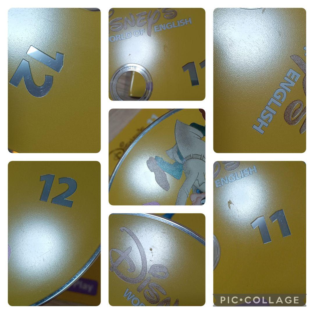 80‐⑮DWE ディズニー英語システム ストレートプレイDVD1〜12巻