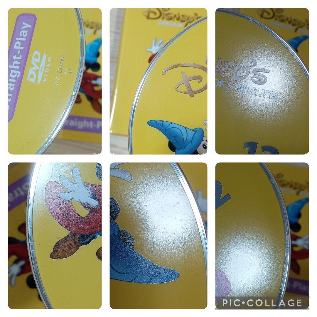 80‐⑮DWE ディズニー英語システム ストレートプレイDVD1〜12巻