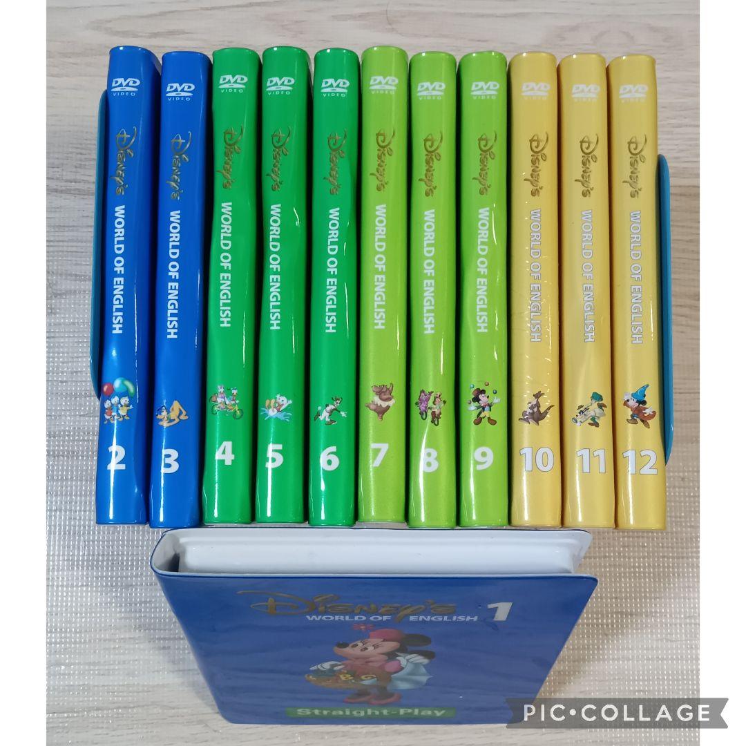80‐⑮DWE ディズニー英語システム ストレートプレイDVD1〜12巻