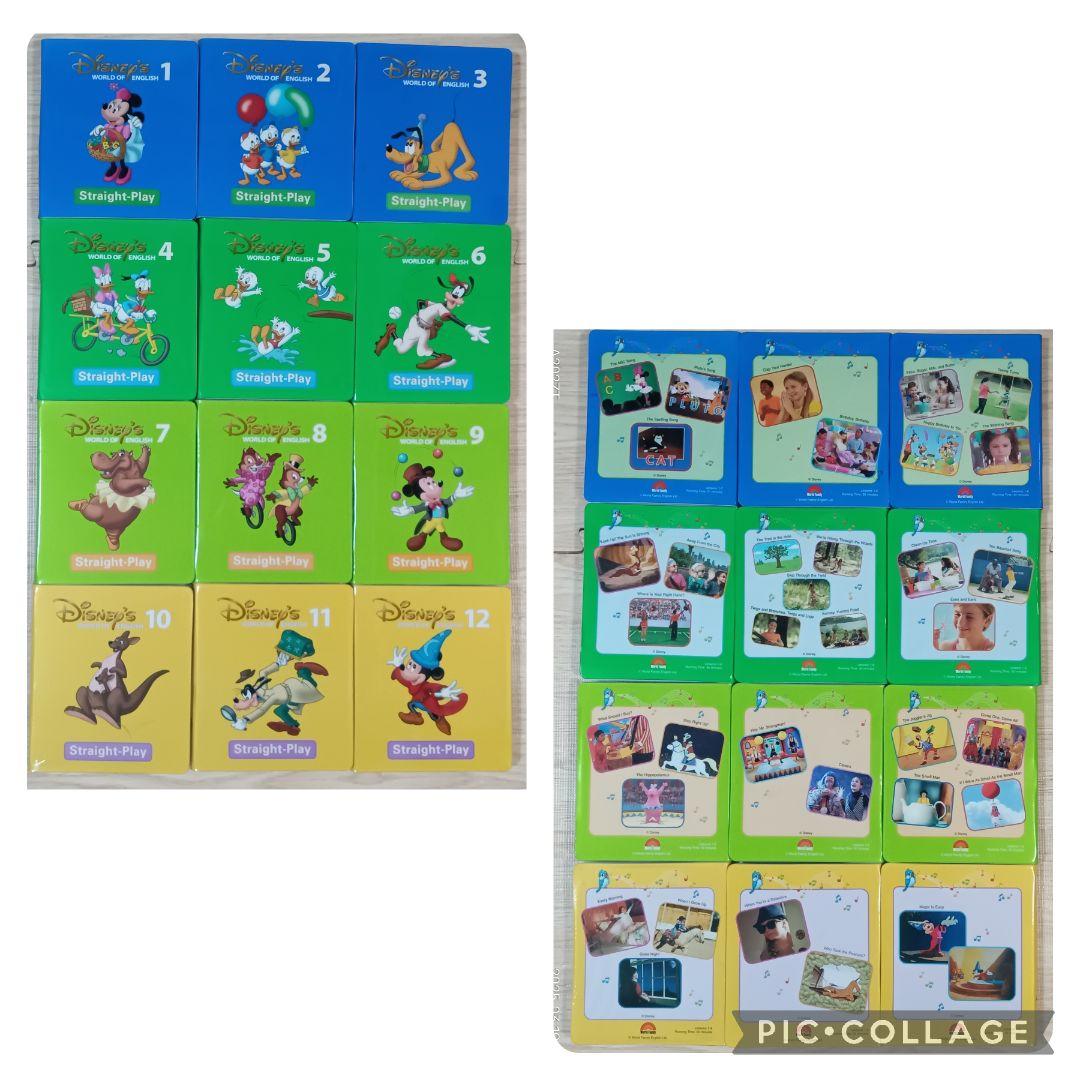 80‐⑮DWE ディズニー英語システム ストレートプレイDVD1〜12巻