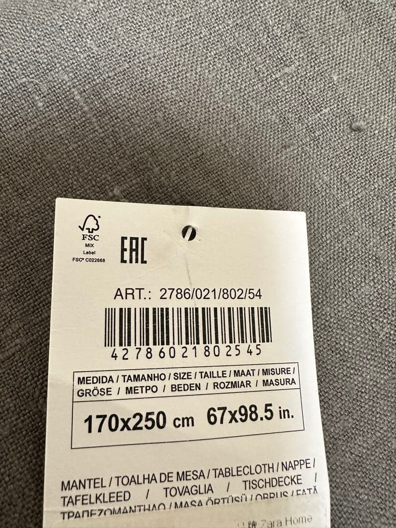 最終値下げ　ザラホーム テーブルクロス