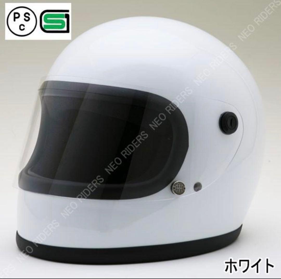 らん@24時間以内発送•高評価　専用　フルフェイスヘルメット