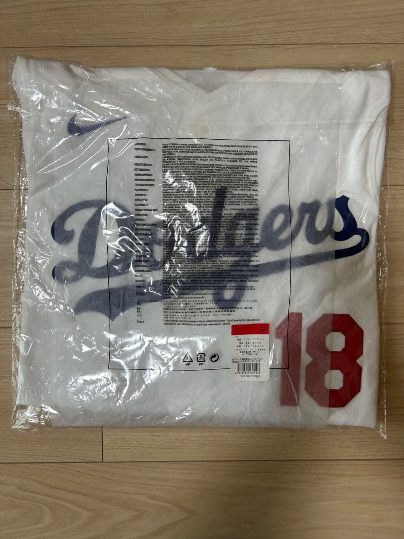 MLB 山本由伸 ユニフォーム