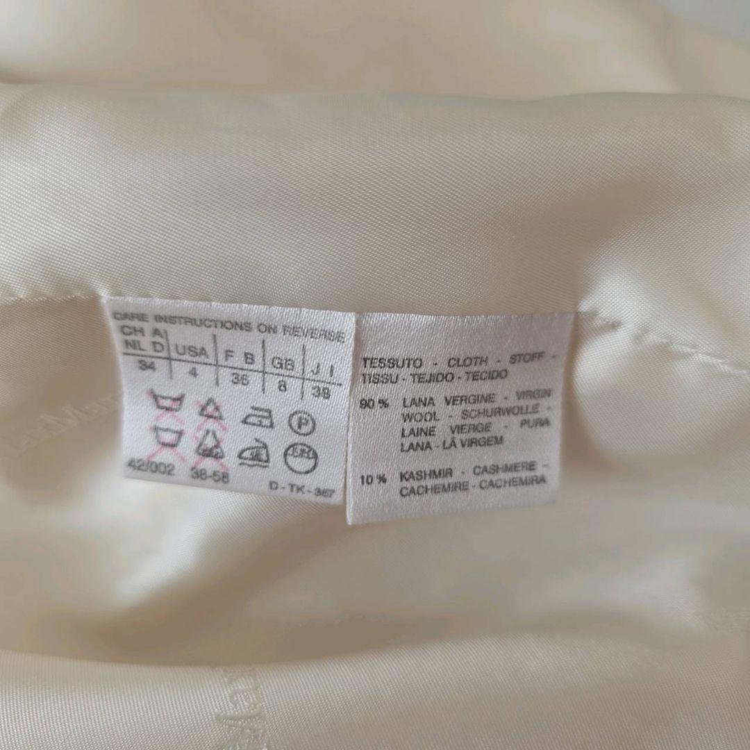 MAX MARA マックスマーラ カシミヤ混 コート アイボリー 白タグ 38