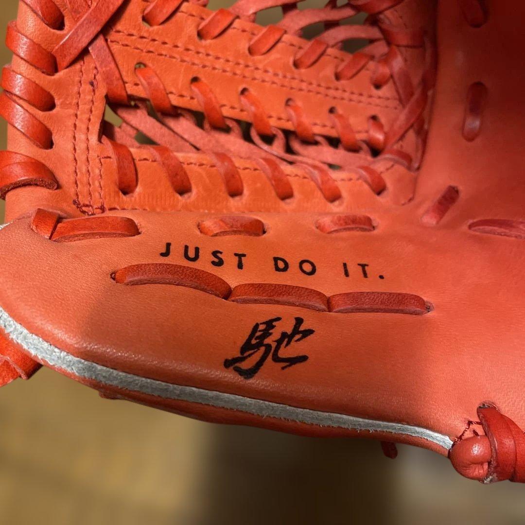 最終値下げNIKE Bluster ナイキ軟式グローブ内野手用 廃盤品レア品