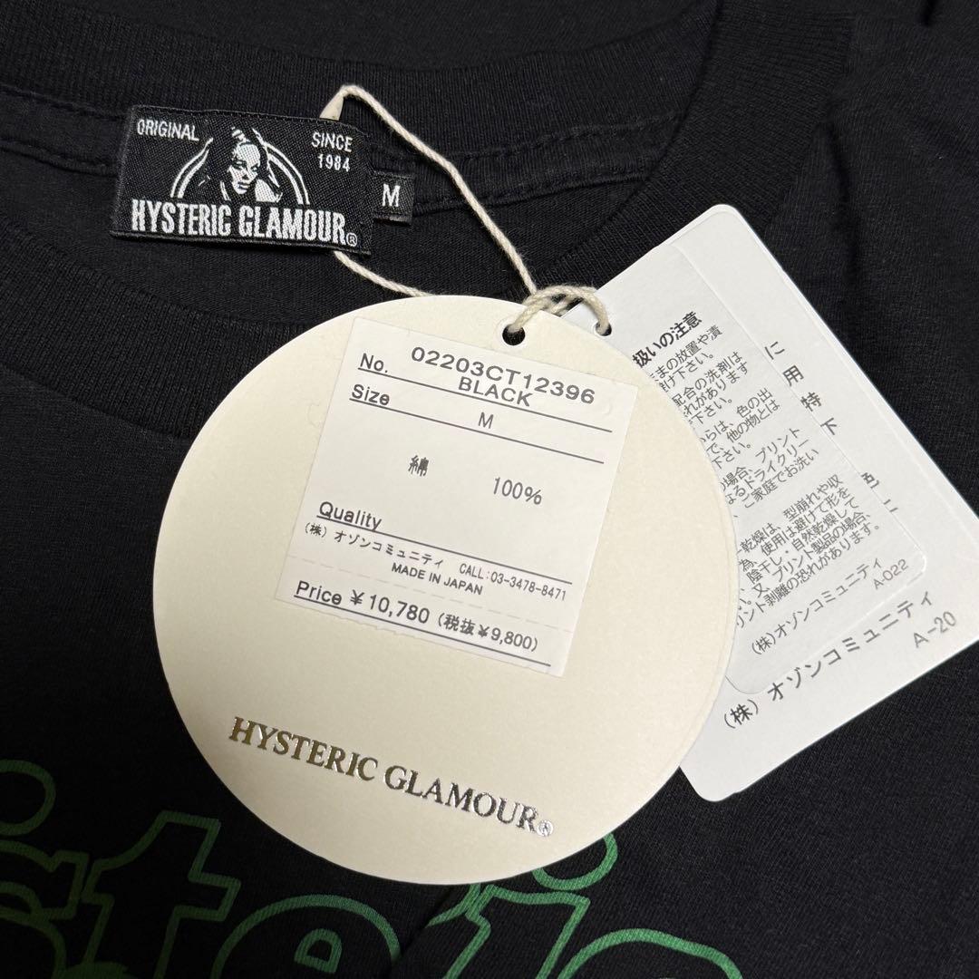 新品タグ付き ヒステリックグラマー 黒地 ヒスガールプリントＴシャツ メンズM