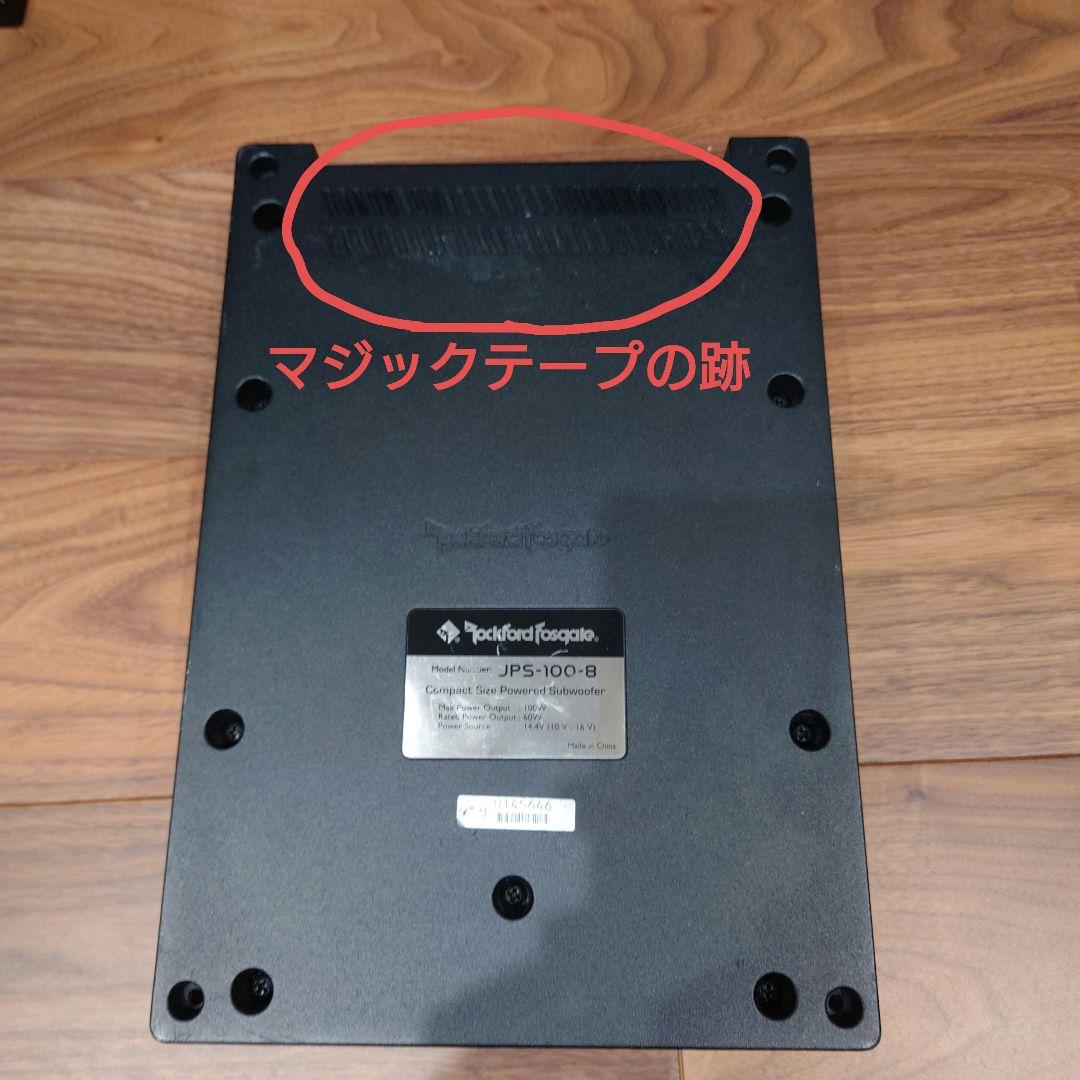 ロックフォード JPS-100-8 正規品 動作確認済み