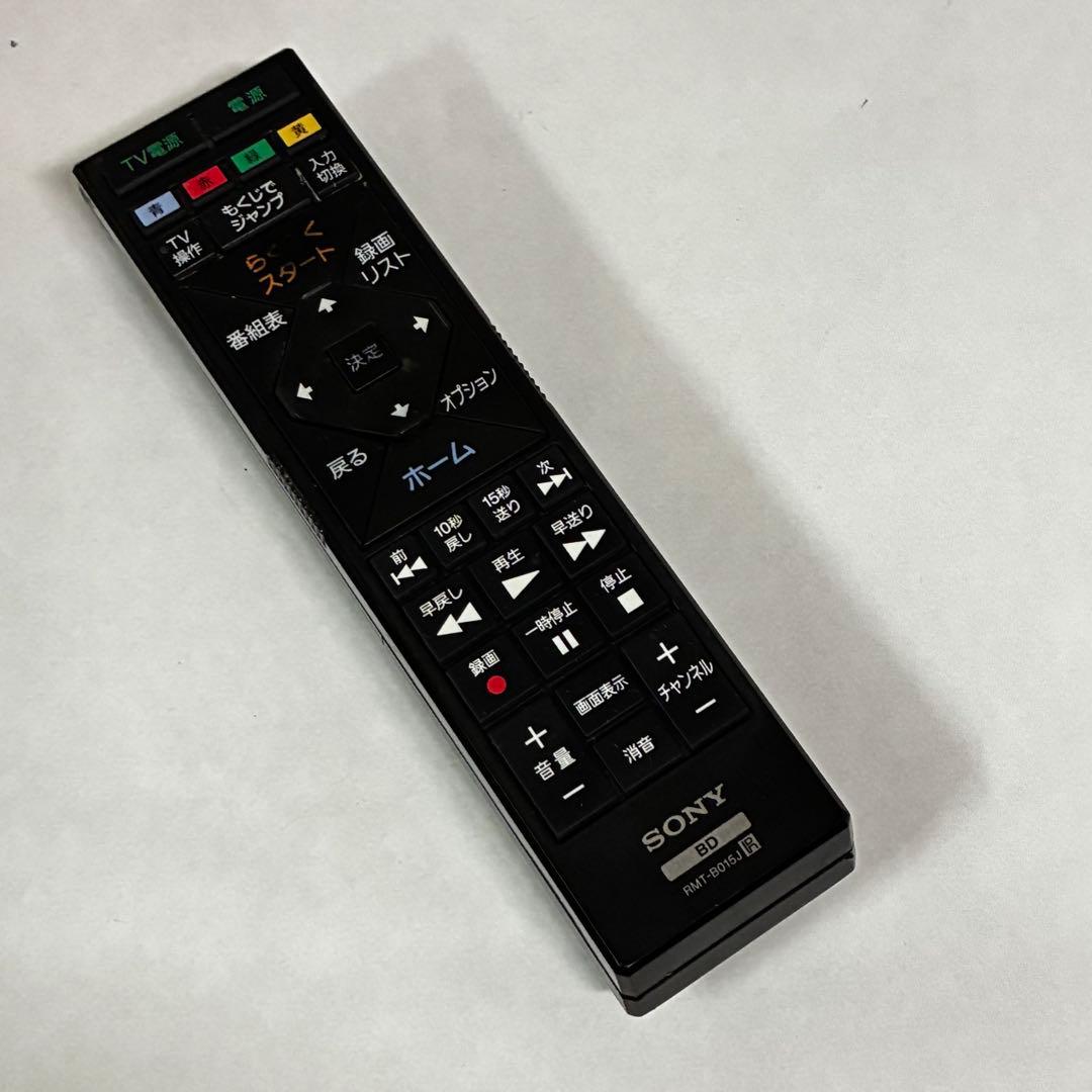 SONY ブルーレイレコーダー BDZ-ET2200 2TB