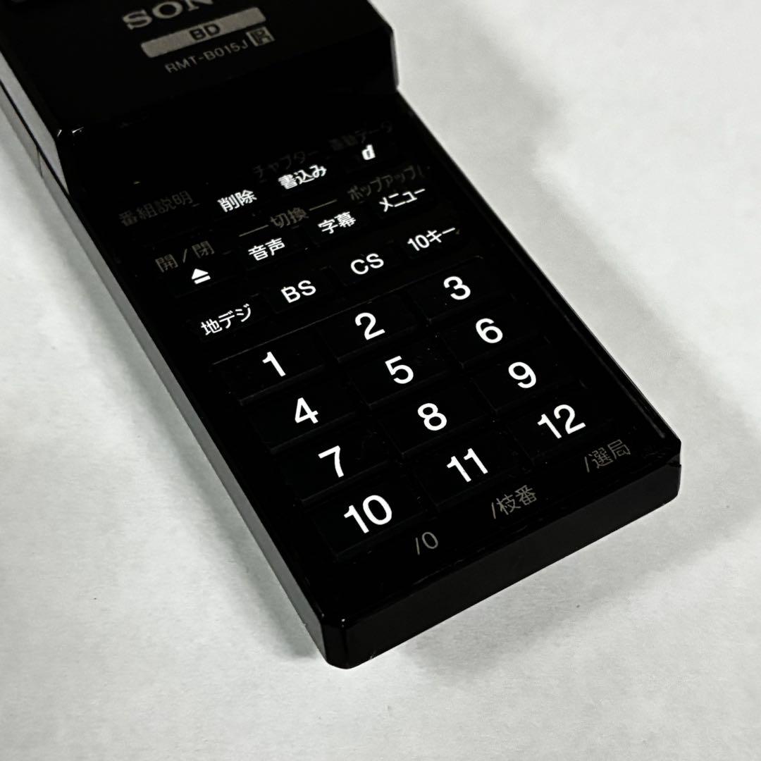 SONY ブルーレイレコーダー BDZ-ET2200 2TB