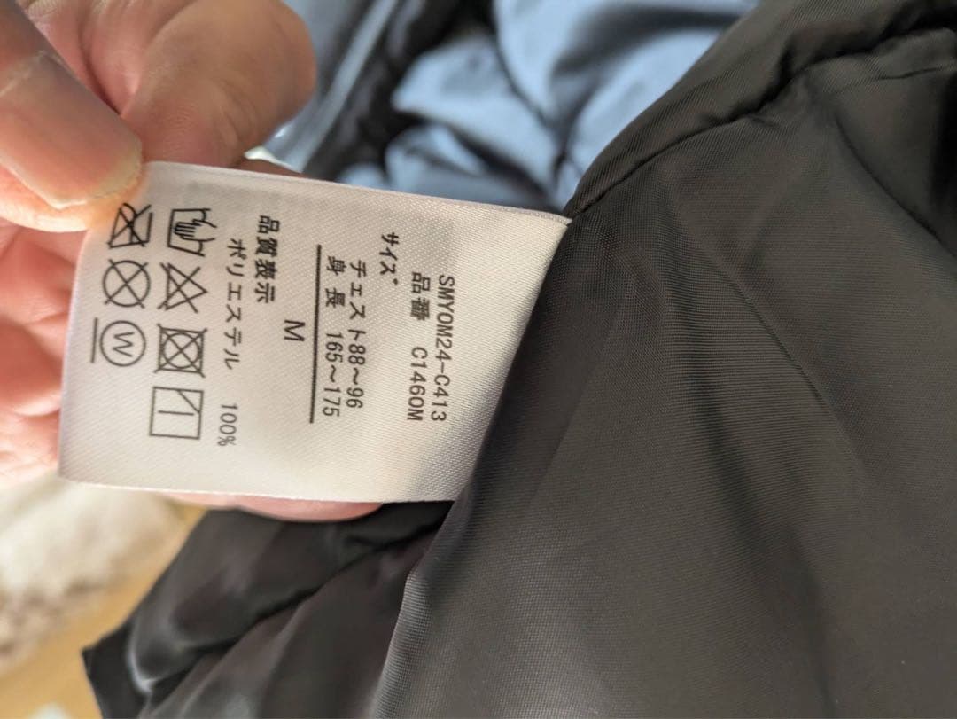 MLBホワイトソックス