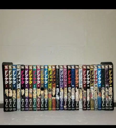 ドンケツ　全巻セット28
