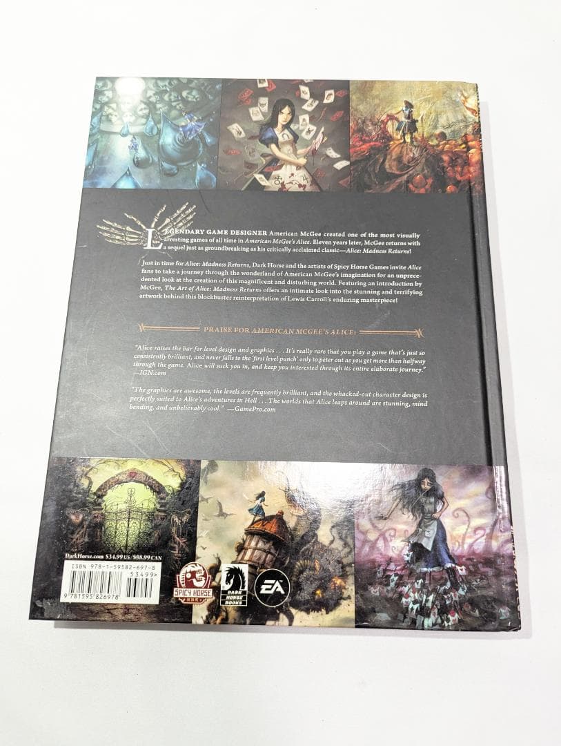 アリスインナイトメア / アリスマッドネスリターンズ 設定画集