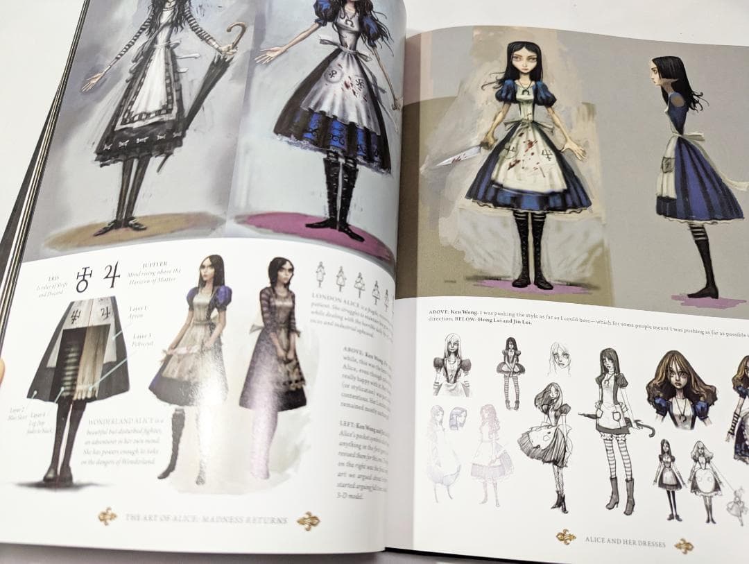 アリスインナイトメア / アリスマッドネスリターンズ 設定画集