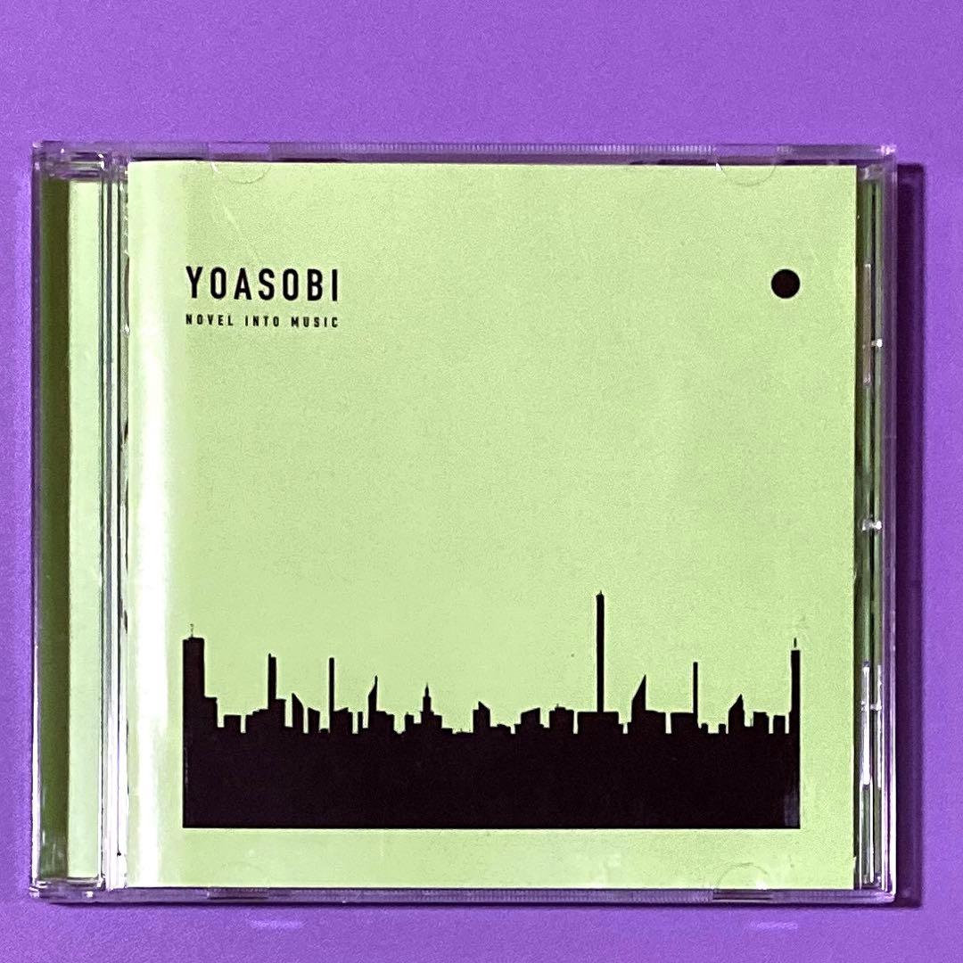 CD YOASOBI 「THE BOOK」Ⅰ〜Ⅲ 3枚