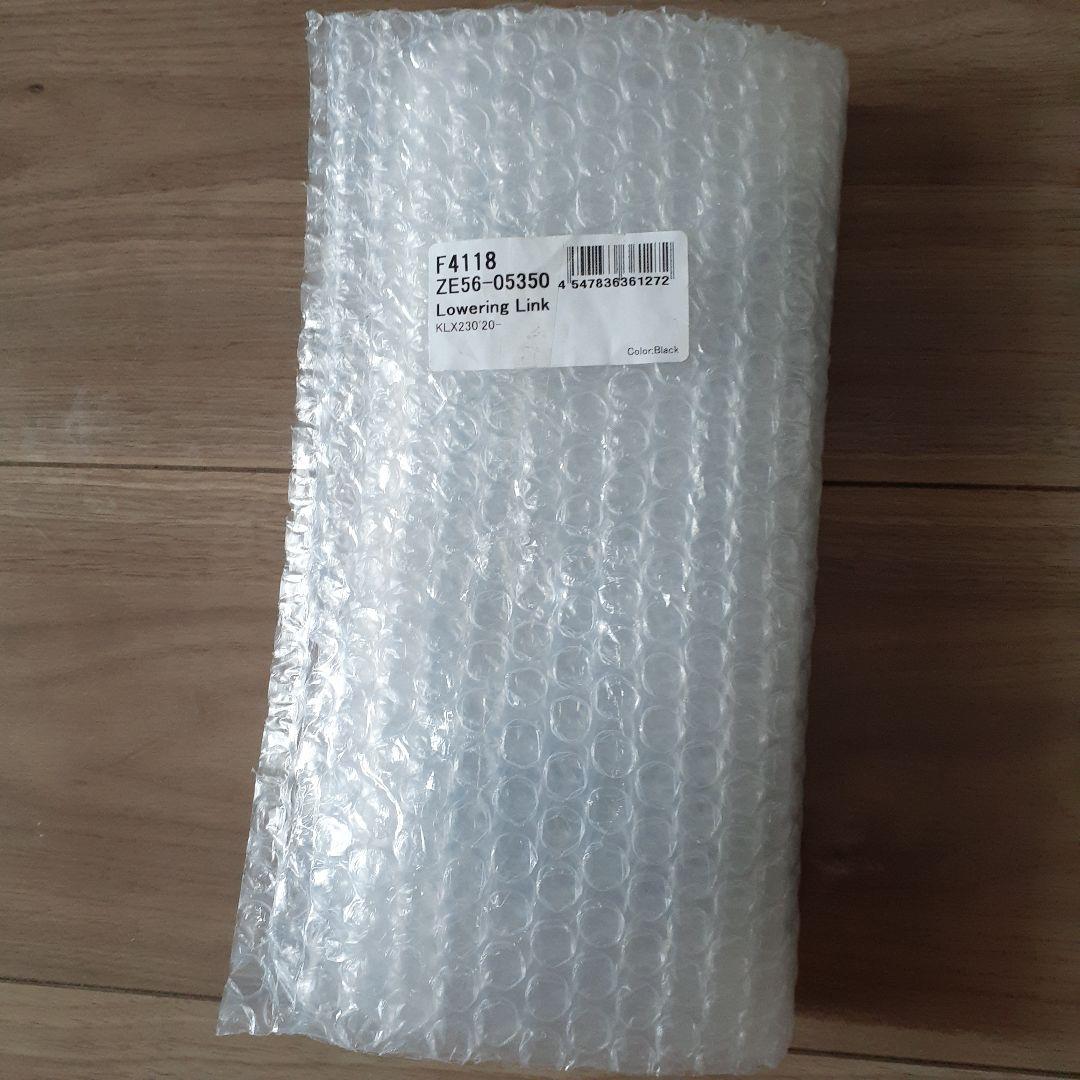 ZETA　ジータ　ローダウンキット　RSL　ロワーリング