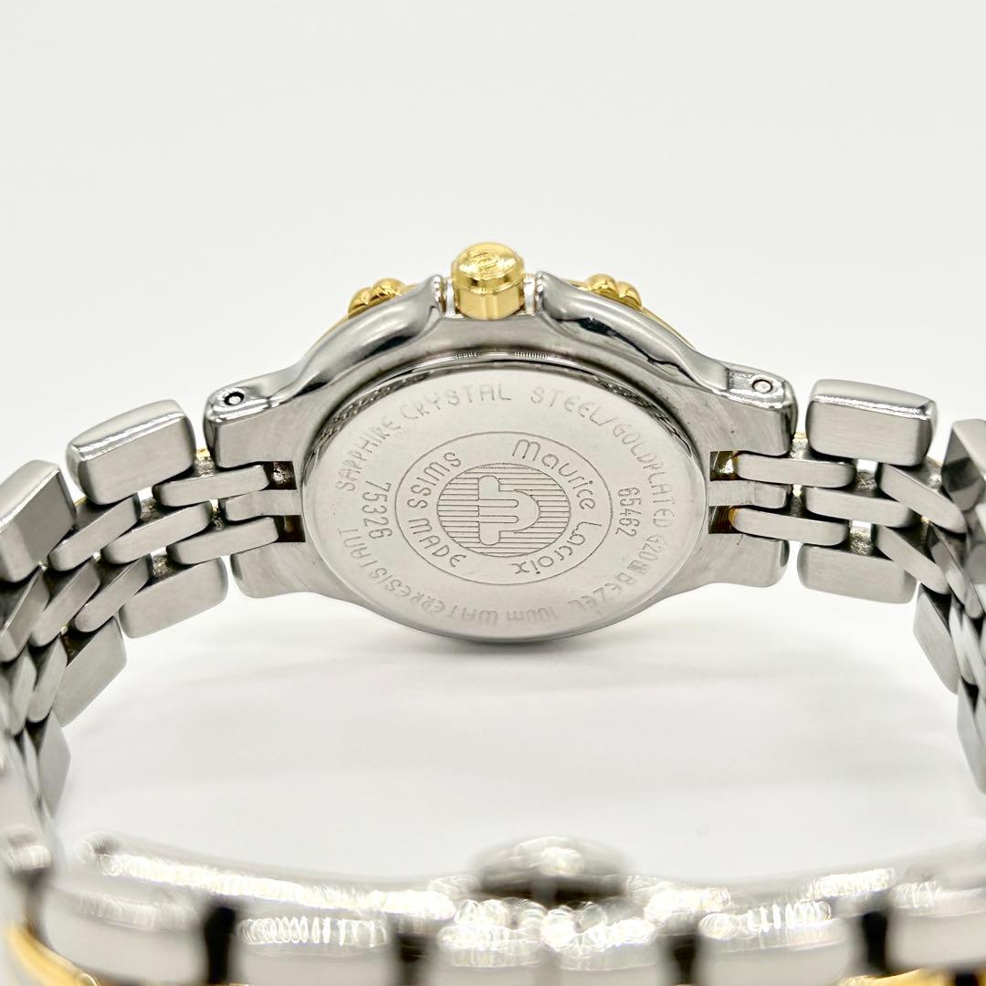 MAURICE LACROIX モーリスラクロア カリプソ クォーツ 腕時計