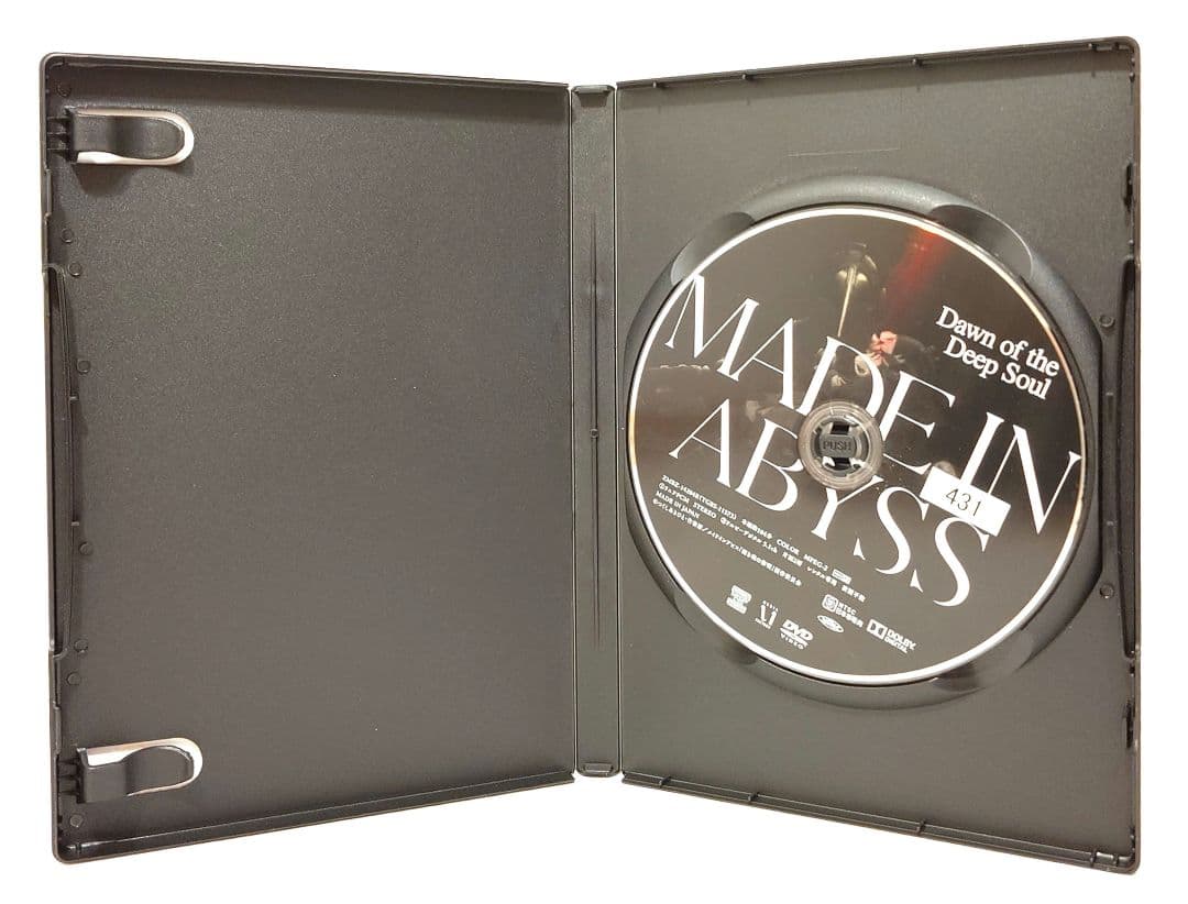 メイドインアビス【1期+2期+劇場版】DVD 全12巻