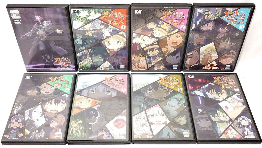 メイドインアビス【1期+2期+劇場版】DVD 全12巻