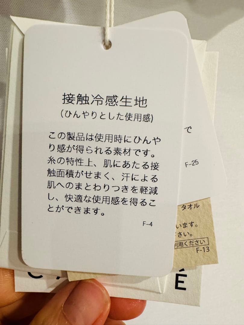 cadune 大人気 黒 オールインワン 34サイズ