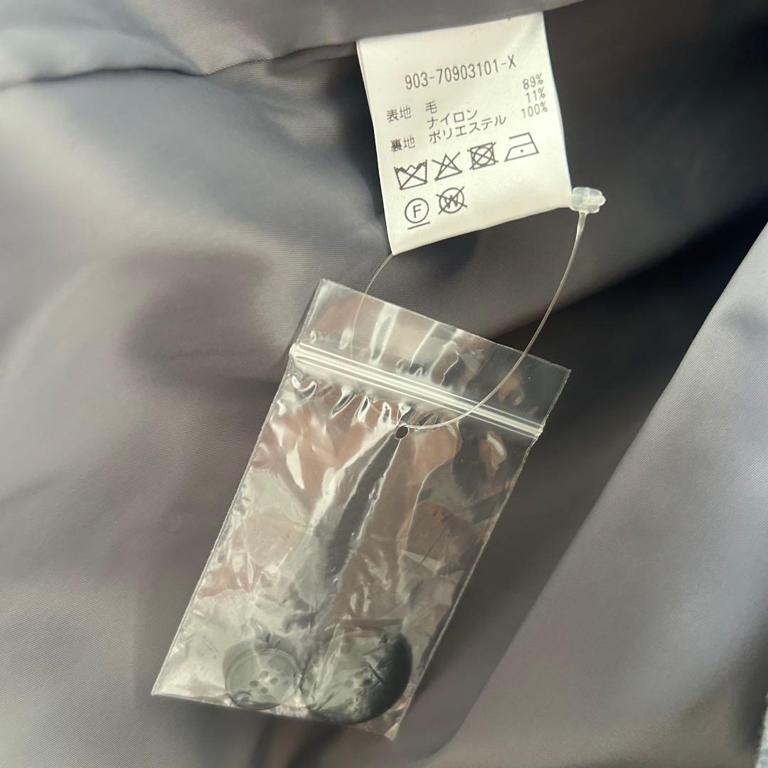 未使用✨北欧暮らしの道具店　3WAYアレンジ襟のかろやかチェスターコート　グレー