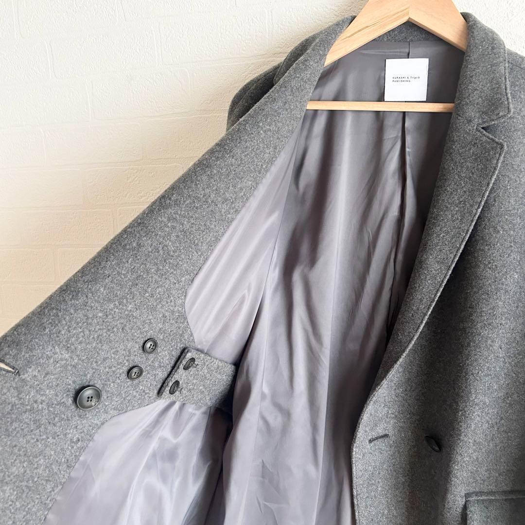 未使用✨北欧暮らしの道具店　3WAYアレンジ襟のかろやかチェスターコート　グレー