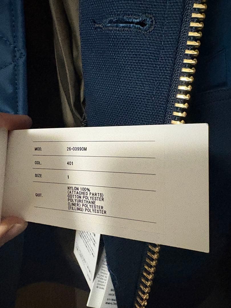 ジャケット・アウター sacai x CarharttWIP NylonTwill x DuckBlo