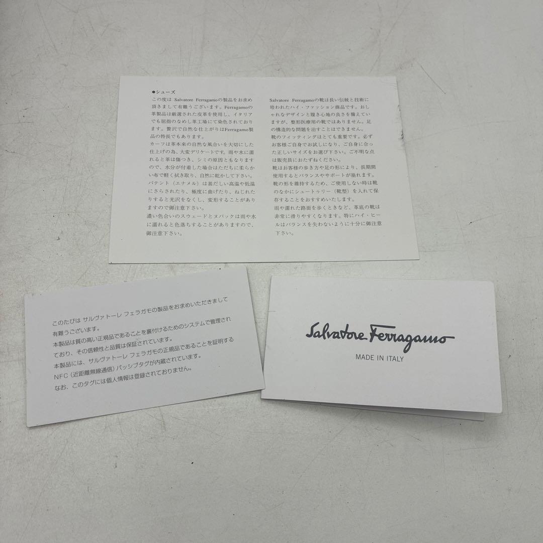 洪*庵様 シューズ　フェラガモ　メンズ　約26.5cm 美品