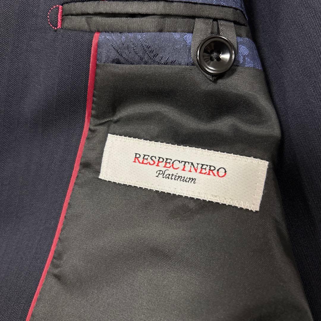 新品未使用✨A5 ベスト付き オールシーズン 上下洗える セットアップ スーツ