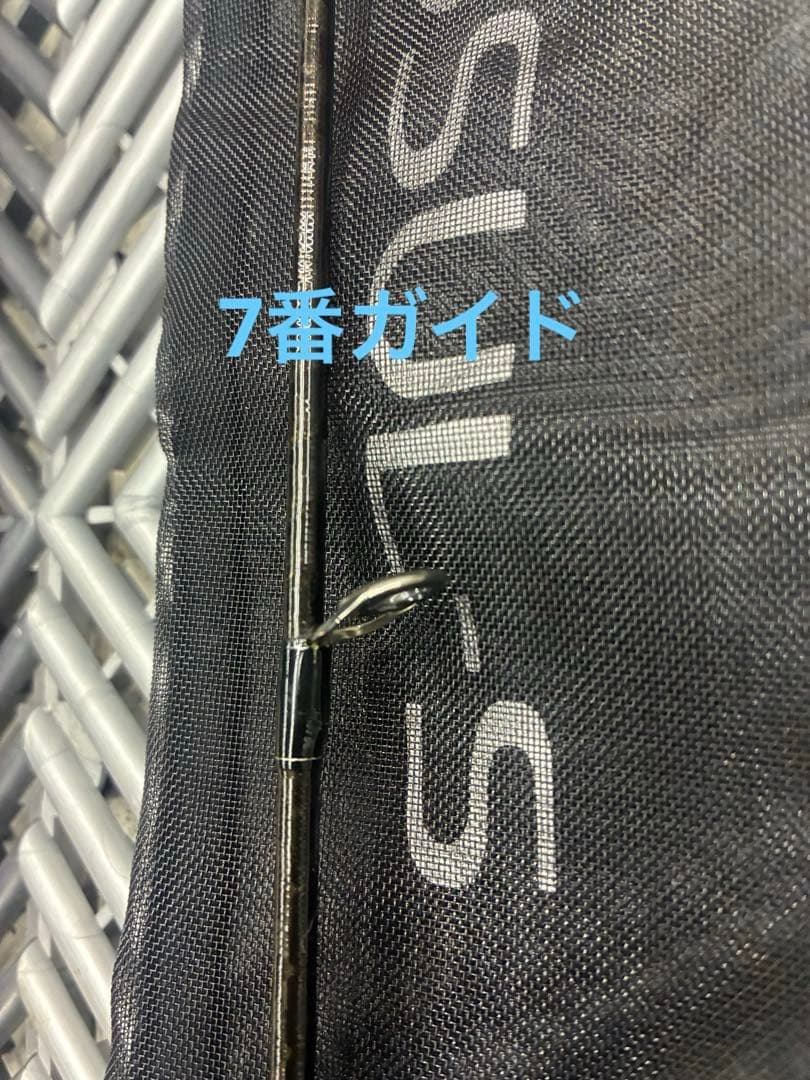 希少モデル！受注生産限定！シマノBantam 263SUL-S フィネスソリッド