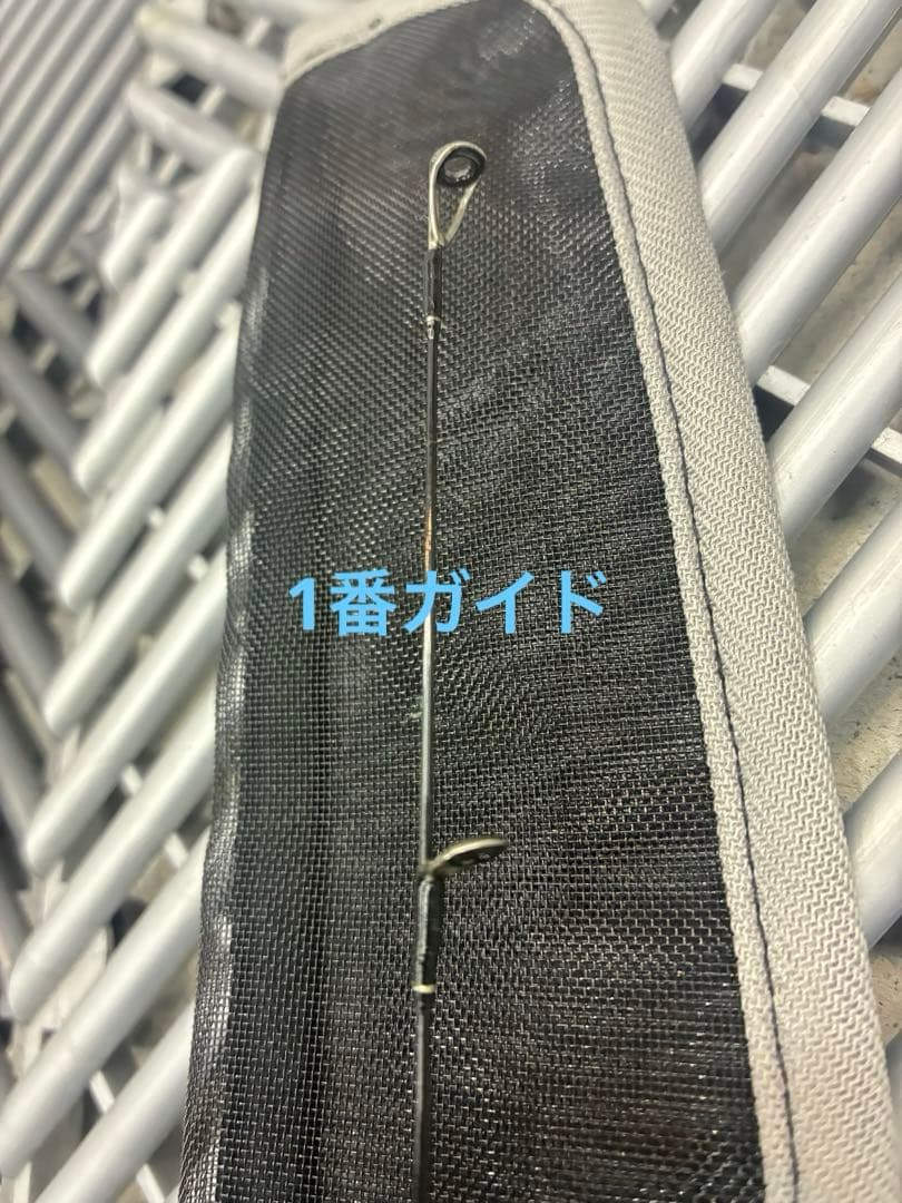 希少モデル！受注生産限定！シマノBantam 263SUL-S フィネスソリッド