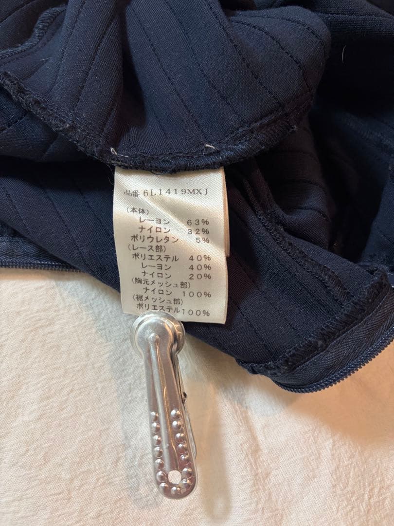 TADASHI SHOJI タダシショージ　ネイビー レース袖 ドレス謝恩会