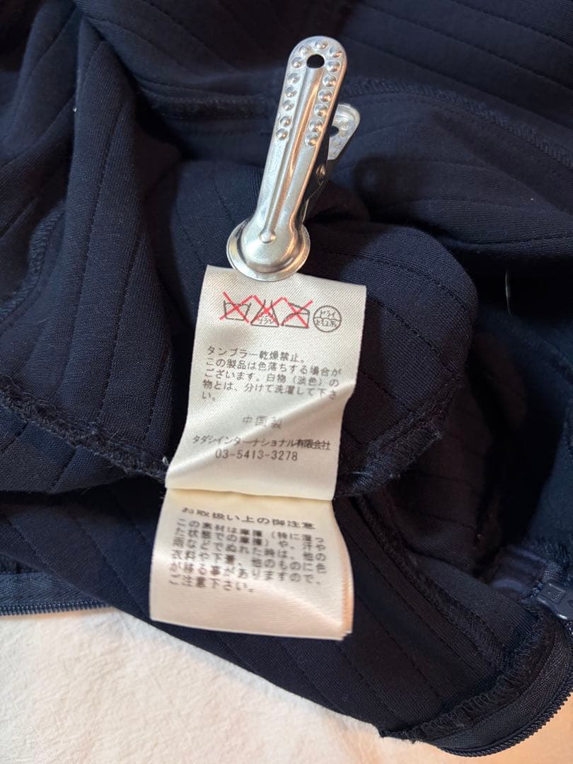 TADASHI SHOJI タダシショージ　ネイビー レース袖 ドレス謝恩会