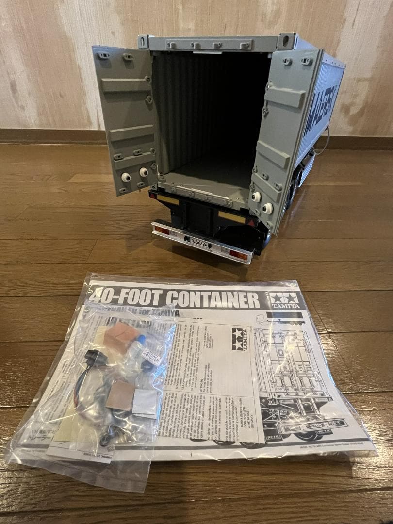 1/14RC 40フィートコンテナ セミトレーラー （ライトユニット付き完成品）