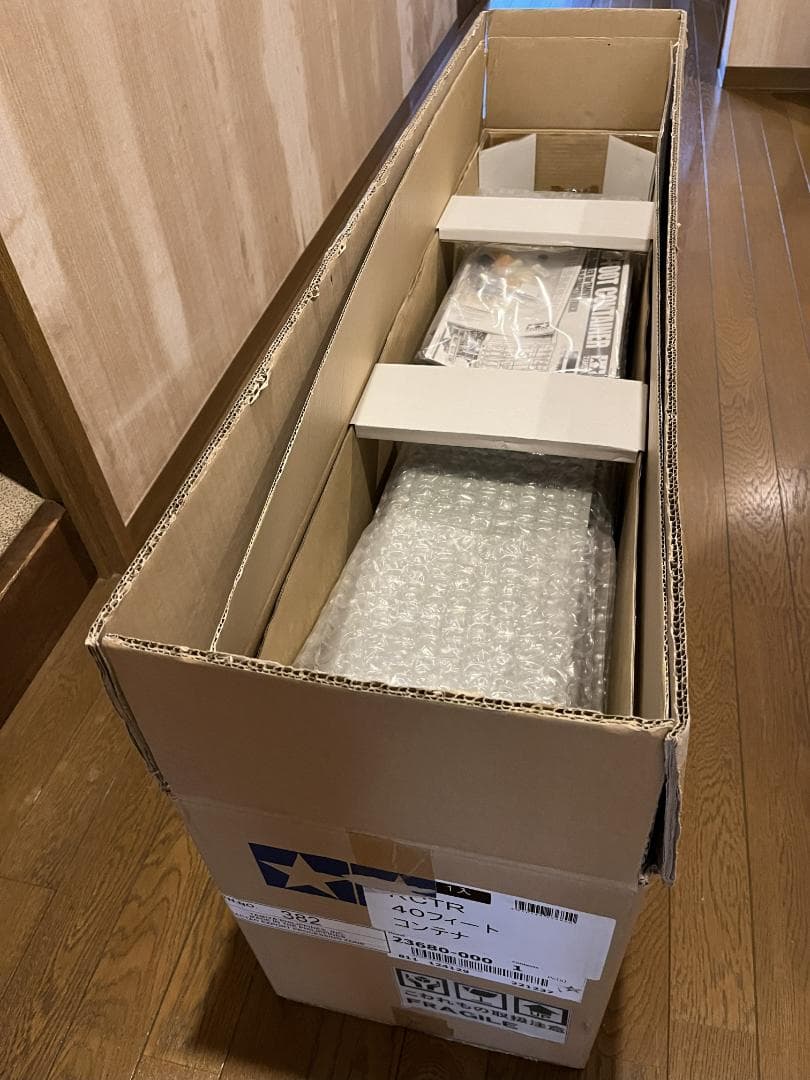 1/14RC 40フィートコンテナ セミトレーラー （ライトユニット付き完成品）